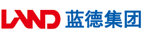 黑人野外狂插少妇安徽蓝德集团电气科技有限公司